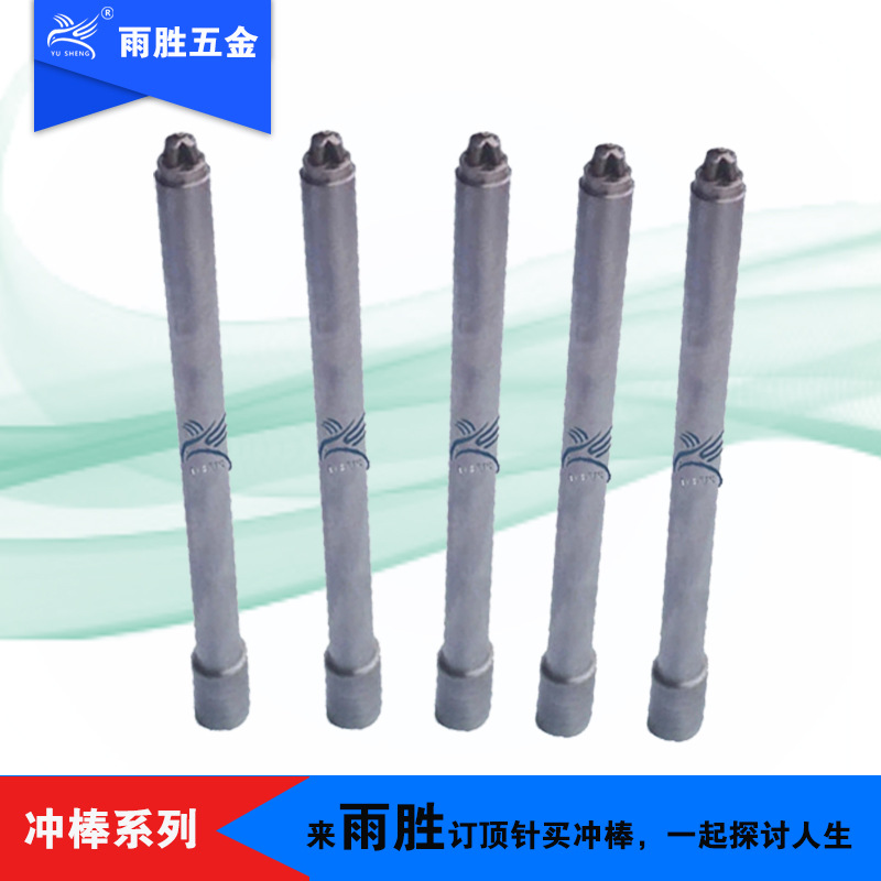 ģʮֶѳ˿ñٸ  M42ʮִ׶ѳ