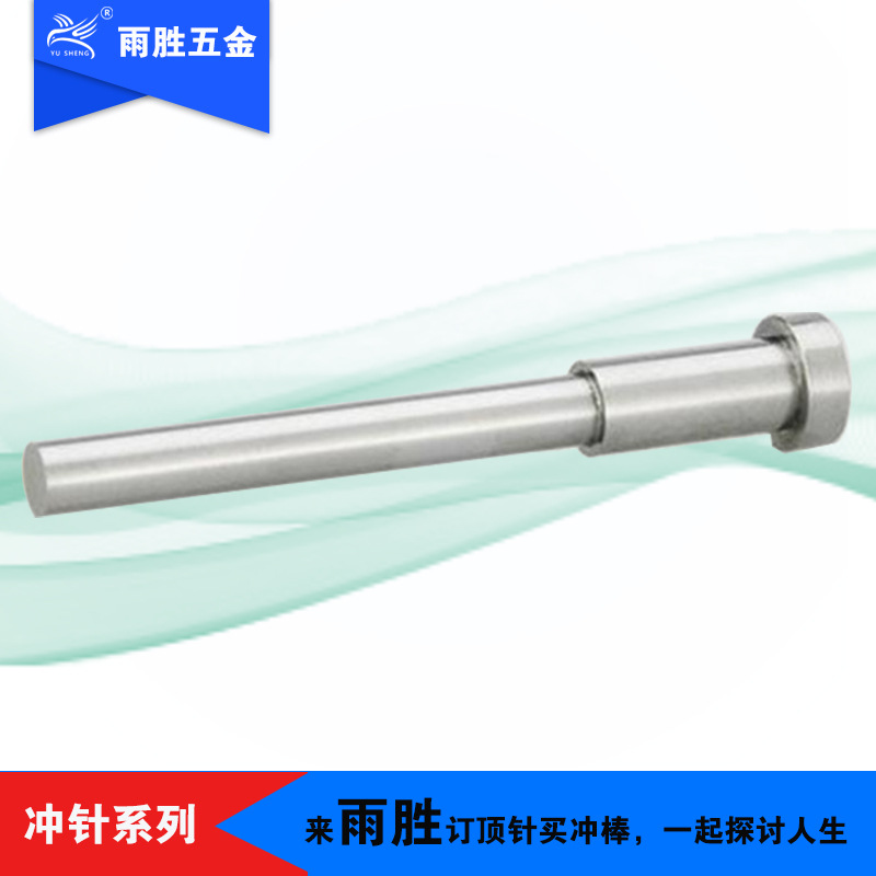 ݸʤ ٸģ װ SKH-9 ģ