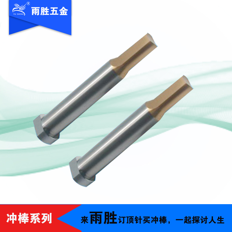 ֱӪ˿ ģĽǳѳ Բγģ