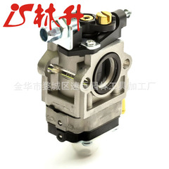 Linsheng Carburetor Kit Suitable for 40cc to 52cc Fits GX35