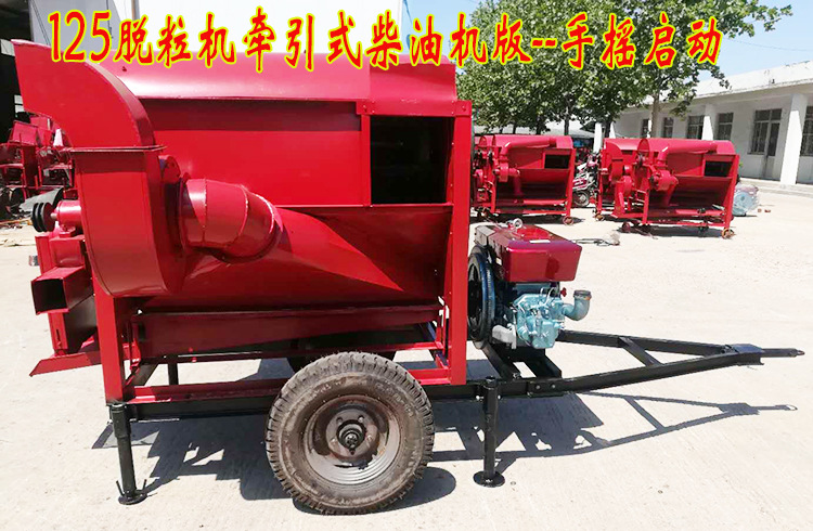 黄豆脱粒机出售家用商用自动进料稻麦脱粒机牵引轮式水稻打粒机