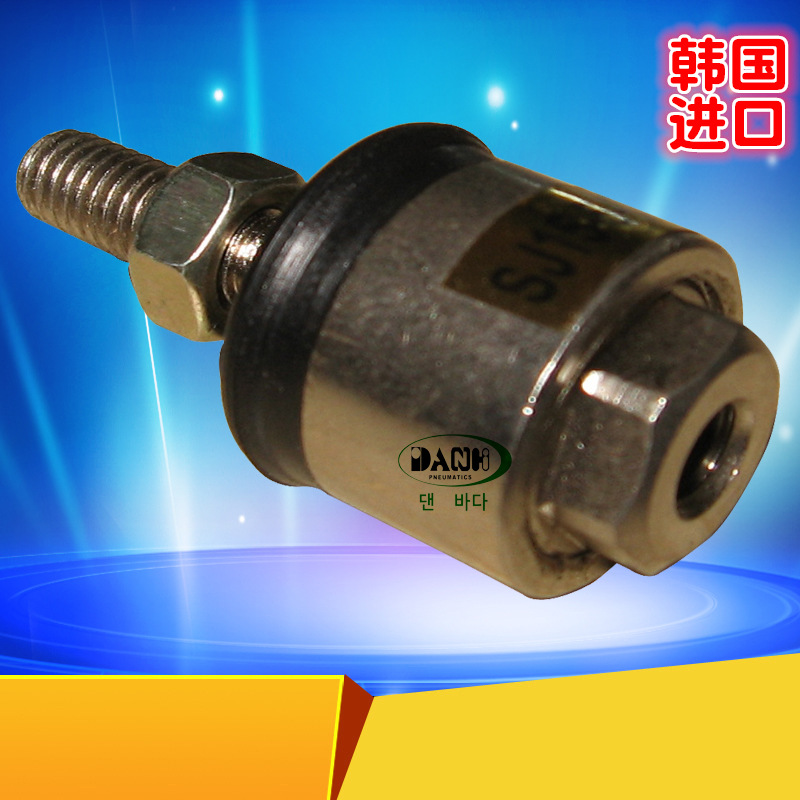 ����DANHI����SJϵ�и�������������ڶ�������ͷ������������