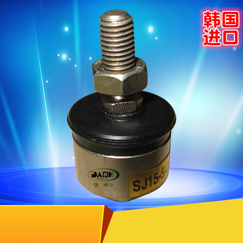 ����DANHI����SJϵ�и�������������ڶ�������ͷ������������