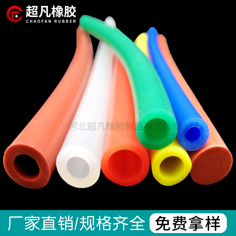 厂家耐高低温单双层硅胶管汽车夹线夹布硅胶管支持送货上门