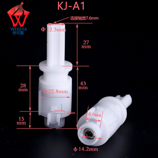 �RͰ�w������� ��ͨ������ KJ-A1