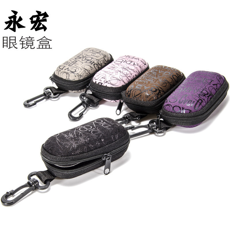 Hook portable reading glasses glasses box men and women small glasses box fashion folding reading glasses box wholesale Hook portable reading glasses glasses box men and women small glasses box fashion folding reading glasses box wholesale