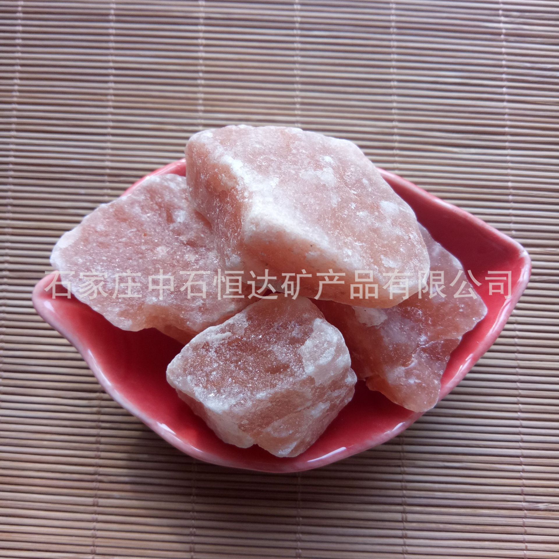 厂家大量供应玫瑰盐颗粒 汗蒸房沐浴盐砂 盐屋用盐砂