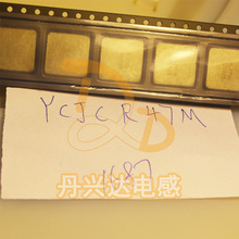 VISHAY IHLP5050FDERR47M01 �NƬһ�w���ʹ����늸� 0.47UH 41A