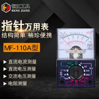 【2026高精度】可编程频率测量仪表 支持Modbus/4-20mA输出 | 1688买家百科