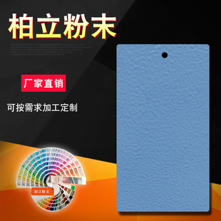 �ܷۏS�ҹ���ɳ�y���ܷ� �����o늇����ܷ� ������ܷ�