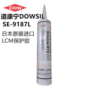 ������DOWSIL SE-9187L���Ԫ�����o�z����LCMģ�M�z�����T���z