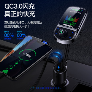 ܇�dmp3���� �๦��܇�dmp3������QC3.0�W��܇��܇�dfm�l����