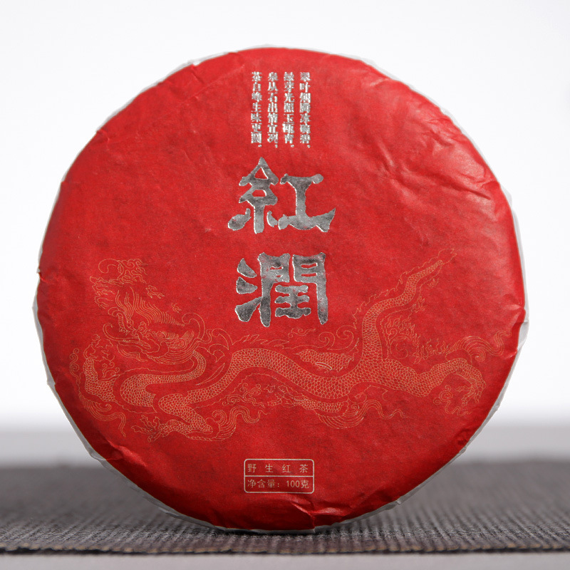 Manufacturer Wholesale Yunnan Dianhong Tea Yunnan Black Tea 2025 100g Red Tea Cake Large Tree Black Tea Cake Manufacturer Wholesale Yunnan Dianhong Tea Yunnan Black Tea 2025 100g Red Tea Cake Large Tree Black Tea Cake