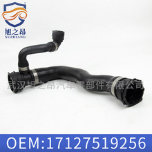 �m��춌��R5ϵE60ˮ���B����ˮ��E61�M��ܛ��17127519256ע��ģ��
