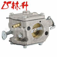 Linsheng carburetor kit suitable for Husqvarna chainsaw models 61, 266, 268, 272
