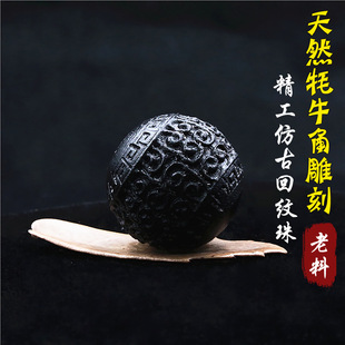 ��Ȼ�����ţ�ǚ�ţ�ǻؼy���̈A��ˮţ��ɢ���������ִ�����