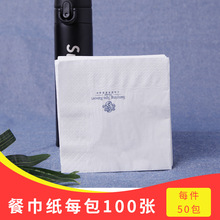 ӡ�����͏d�������V���l�����͏d�����γ鼈���u��͵��l�������l