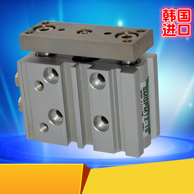 ����DANHI����SMGP���͵����������������������׷�ת�滻SMC�ձ�