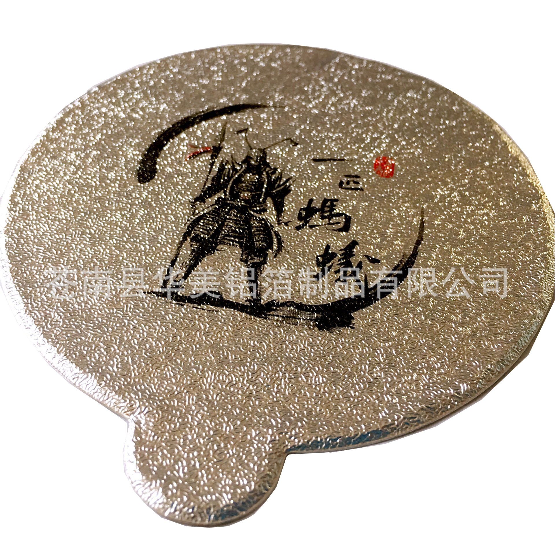 铝箔纸 一批蚂蚁铝罐膜 订制印刷啤酒花纹啤酒封口不带胶铝箔纸