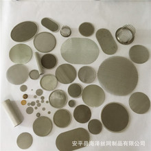 P^VWP^VWƬP^VWͲˮ^^VWϯ;WS