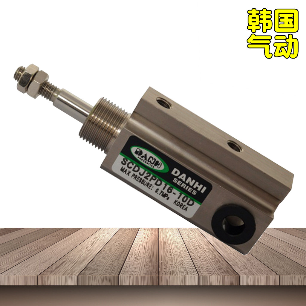 ����DANHI����SCDJ2PD16-10D˫��΢�����������޷�֯��ϸɴ������