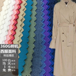�����Ӻ�TR��\б�y360��ƽ������ �n��С�����Ʒ�ѝ�����b����