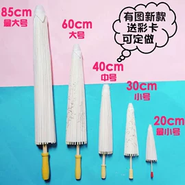 木质工艺品;科教玩具;风铃