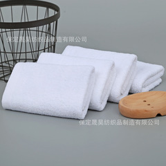 廠家批發純棉酒店白毛巾賓館汗蒸桑拿洗浴白色面巾吸水刺繡logo