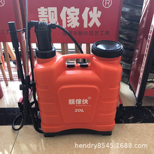 台湾靓家伙20L加厚手摇喷雾器（农业背负式喷壶）不锈钢喷杆喷嘴