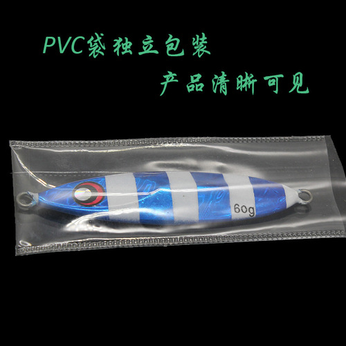 Spinning iron plate lead fish, freshwater shiny plate clamping fish lure, slow shaking perch cod, Nanyou offshore fishing, fishing gear