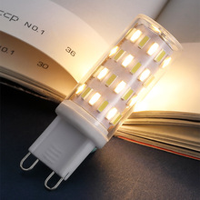 LED���ܟ���G9��Դů�����׹����Թ���ɫ���������7W5W����