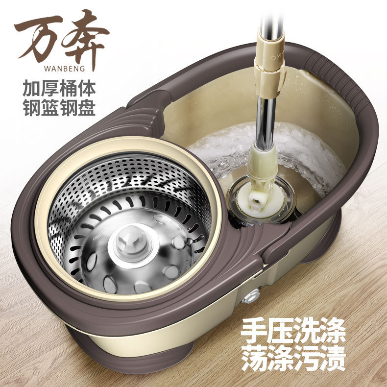 Rotating Water-Absorbing Mop, Hand-Pressed Dual-Drive Mop Bucket, Hand-Washable Mop Bucket, Good Mop, One-Piece Drop Shipping for Home Use