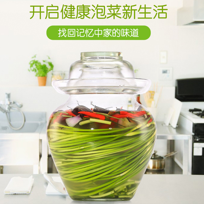 泡菜坛子玻璃家用四川腌菜缸密封罐茶叶罐玻璃瓶