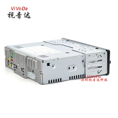 Radio, USB Drive Player, Car – Car CD player