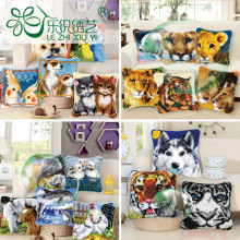 ������̺��ë����ʮ���屧������ɳ����ë���屧��diy���ϰ�