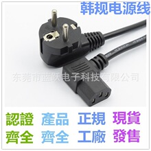 KC�J�C �n���Դ�� ���z������H03RT-H H05SS-F H05SST-F