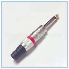 连接器;音视频插头;车用点烟器