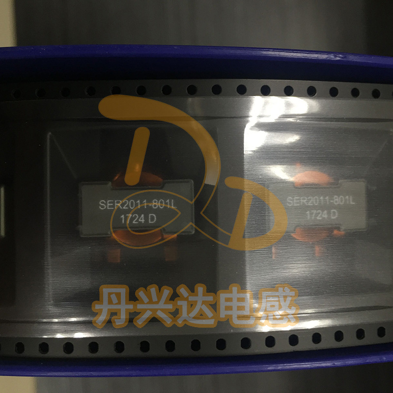 SER2011-801MLD 贴片扁铜线三脚电感 20x20x11  0.8uH 40A