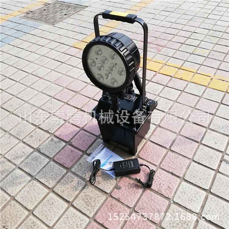 泛光工作灯 井下巷道灯DC24V 救援应急照明灯