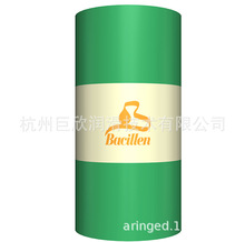 厂家直供 漆包线专用铜拉丝油WD2100环保水溶性乳化高效拉丝专用