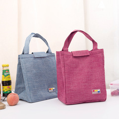 Simple and Elegant Waterproof Insulated Lunch Bag with Cloth Material, Meal Container Bag, Bento Box, Thick Lunch Bag, Ice Bag, Insulated Bag, Wholesale