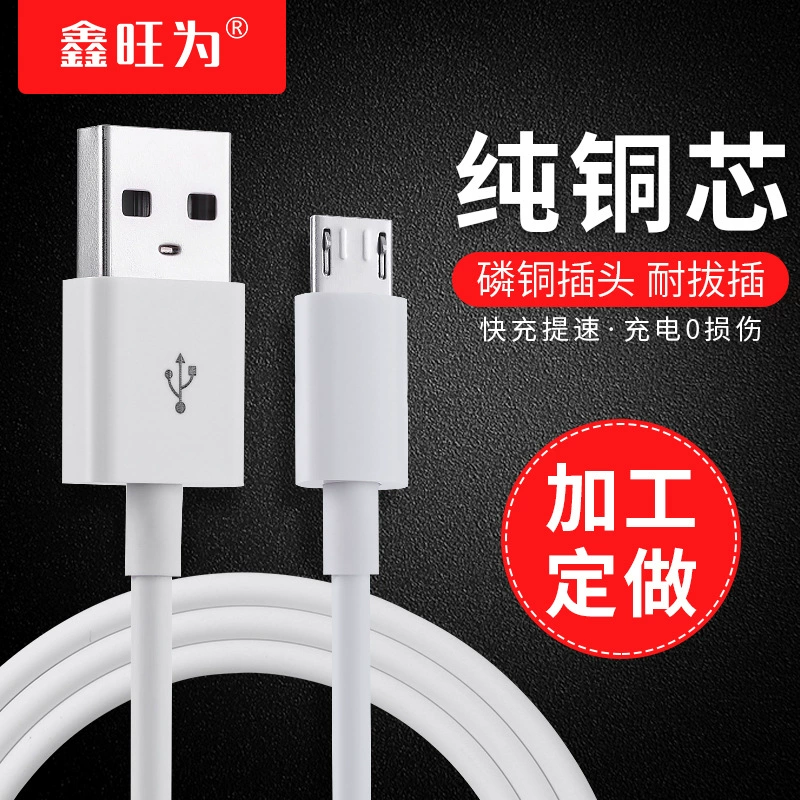 Apple, huawei, мобильный телефон, совместимый зарядной кабель, Android