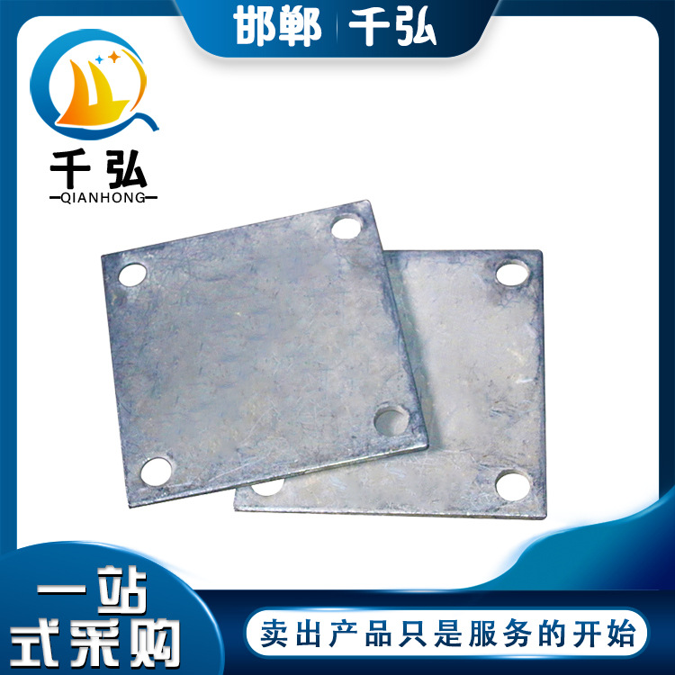 高铁遮板预埋钢板180*240*10渗锌钢板千弘厂家大量现货