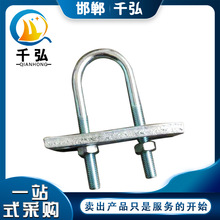 ǧ��S �Ҍ��I�� �a��\䓽�u�Ϳ�����U����˨���F�A���