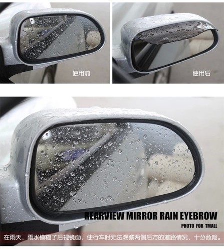 Rearview Mirror Rain Barrier, Rain Guard, Clear Rain Cover, Universal Car Rearview Mirror, Reflective Mirror, Rain Shield