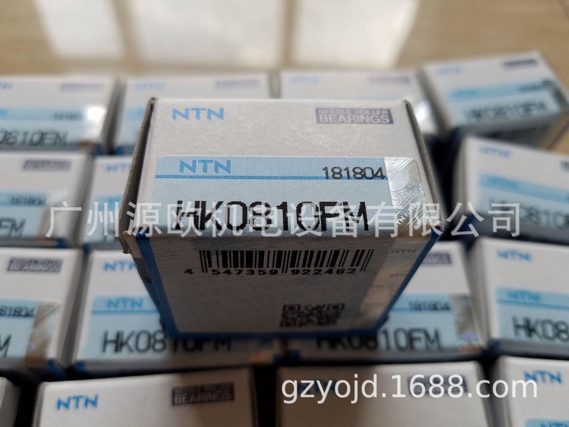 HMK1721LL/3AS 原装正品日本冲压外圈滚针轴承 HMK1922LL