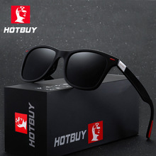 HOTBUY¿W\ӳTƫ̫RīRl2384