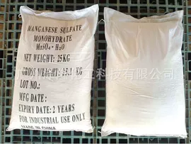 其他生物化工;硫酸盐;选矿药剂