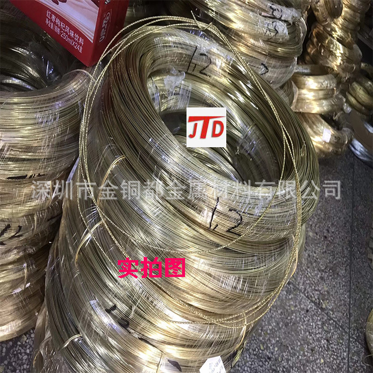 金铜都厂家批发H65黄铜线 H68黄铜线黄铜扁线插头 专用黄铜线直销