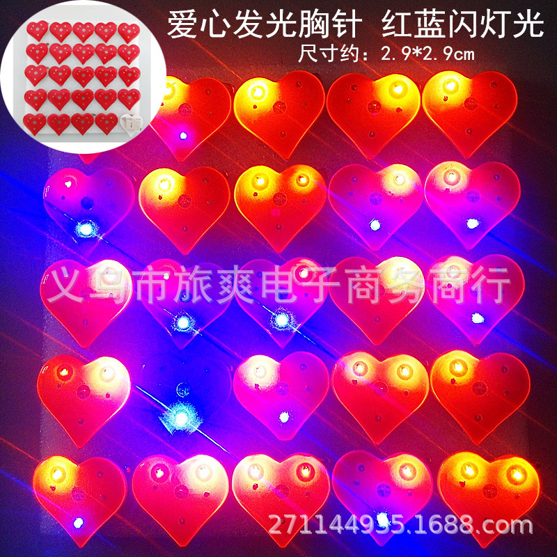 Big red heart flashing red and blue (price of one) please take 25 or 50 pieces
